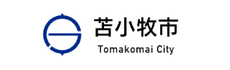 苫小牧市