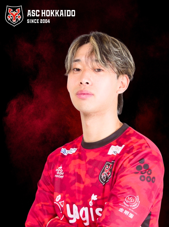 神田 志樹