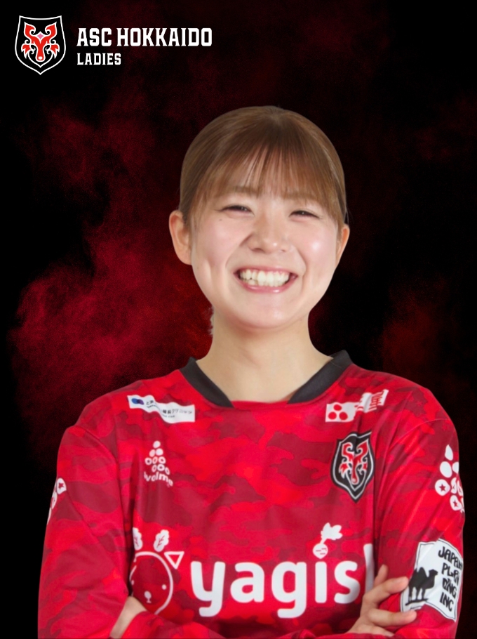 宮地 璃乃