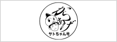 からあげさとちゃん