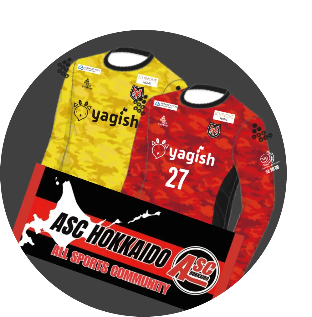 GOODS SUPPORT SHOP