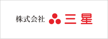 三星
