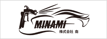 株式会社南
